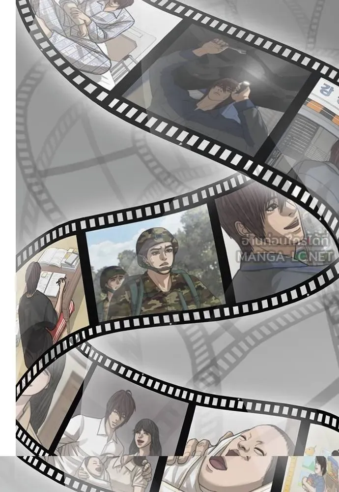 Y2K ตอนที่ 60 รูปที่ 69