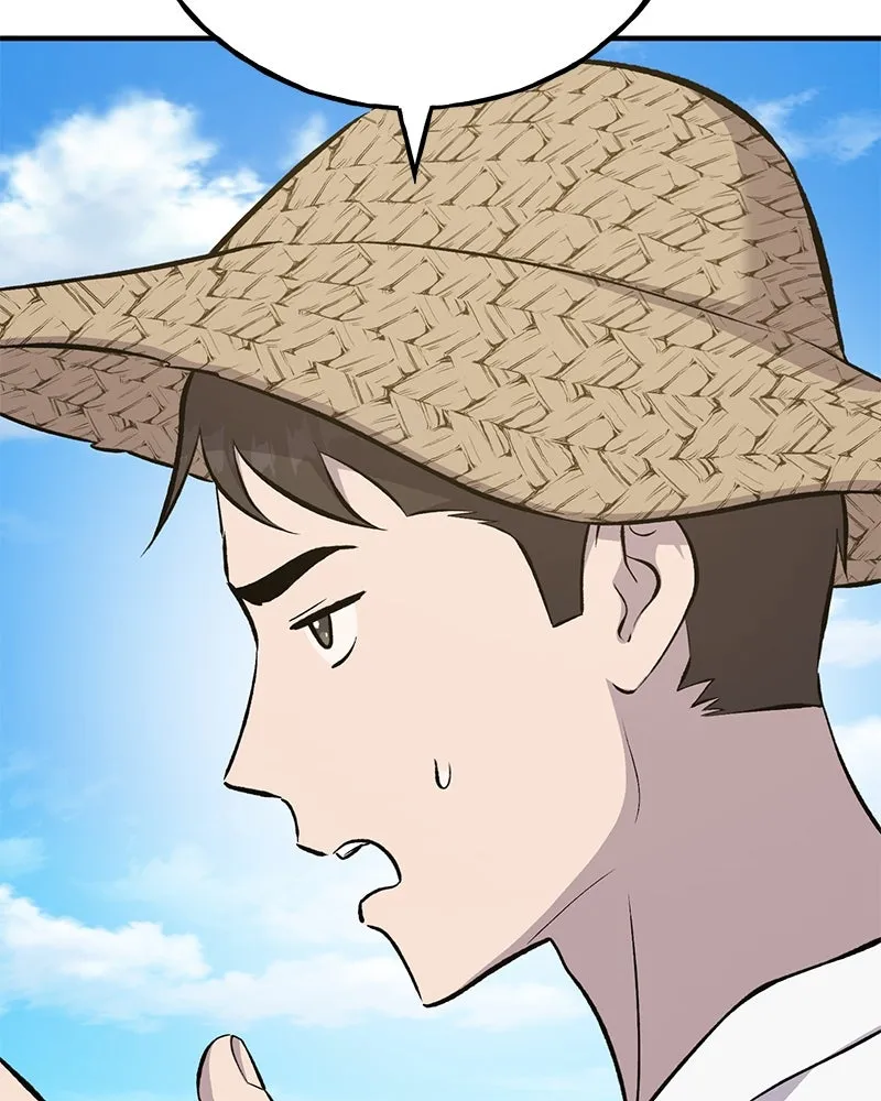 ปลูกผักพิชิตหอคอย ตอนที่ 60 รูปที่ 11