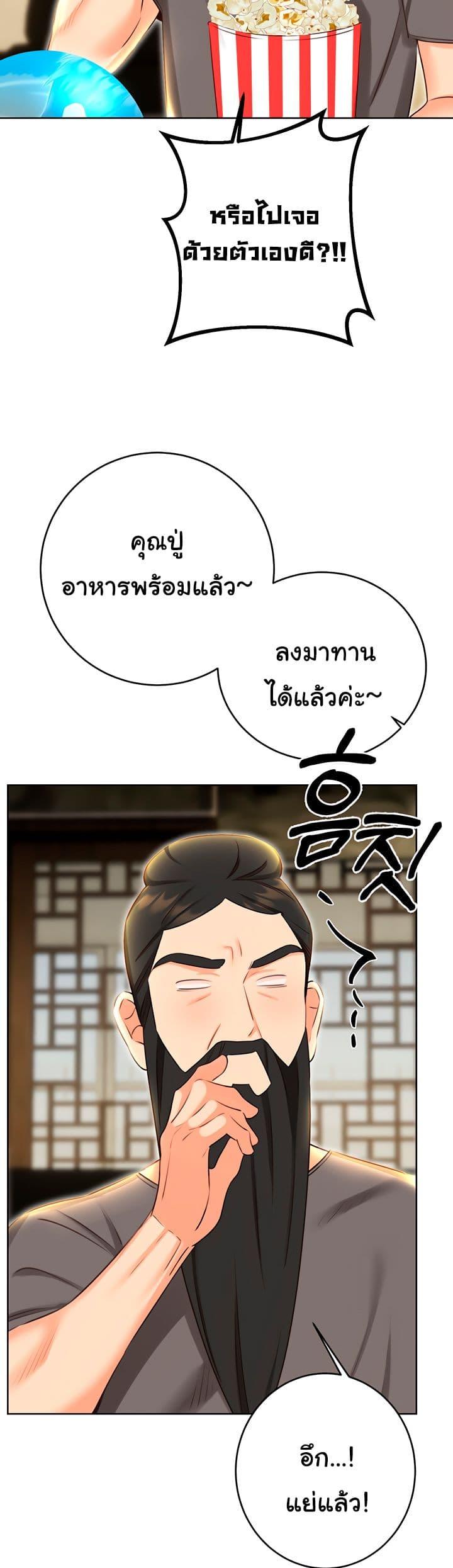 Doujin-Lc- อ่าน โดจิน มังฮวา เกาหลี ญี่ปุ่น จีน แปลไทย Lottery Ticket ตอนที่ 1 2 3 4 5 6 7 8 9 10 11 12 13 14 ฟรี ไม่มีโฆษณา อ่าน โดจิน Manhwa เกาหลี ญี่ปุ่น จีน เรามีครบ คัดมาให้เน้นๆ โดจิน 18+ รับประกันความฟินโดย  Doujin Lc