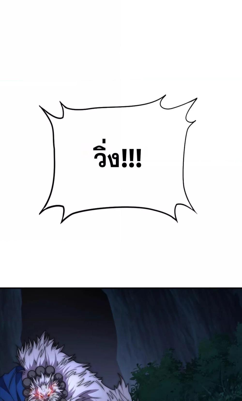 Manga-lc-com อ่านมังงะ อ่านการ์ตูน ออนไลน์ ฟรี ICanEvolveEv ตอนที่ 1 2 3 4 5 6 7 8 9 10 11 12 13 14 ฟรี ไม่มีโฆษณา Manga-lc - อ่าน มังงะ อ่าน การ์ตูน ออนไลน์ อ่านมังงะ ฟรี