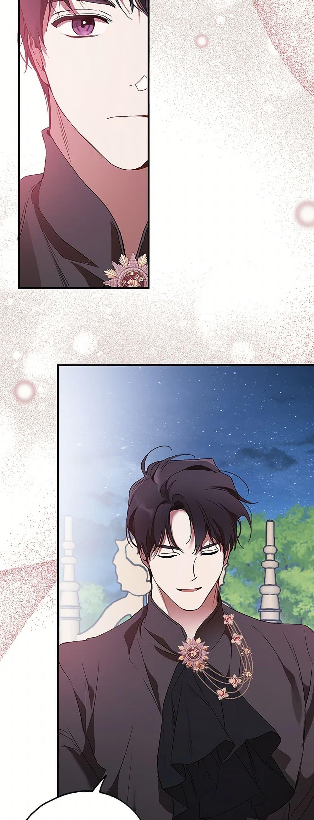 Manga-lc-com อ่านมังงะ อ่านการ์ตูน ออนไลน์ ฟรี It Was All a Mistake ตอนที่ 1 2 3 4 5 6 7 8 9 10 11 12 13 14 ฟรี ไม่มีโฆษณา Manga-lc - อ่าน มังงะ อ่าน การ์ตูน ออนไลน์ อ่านมังงะ ฟรี