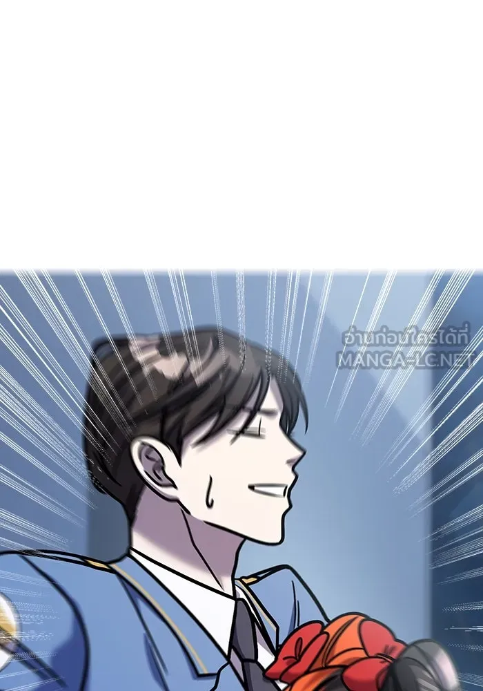 วายร้ายก็อยากมีรัก ตอนที่ 33 รูปที่ 3