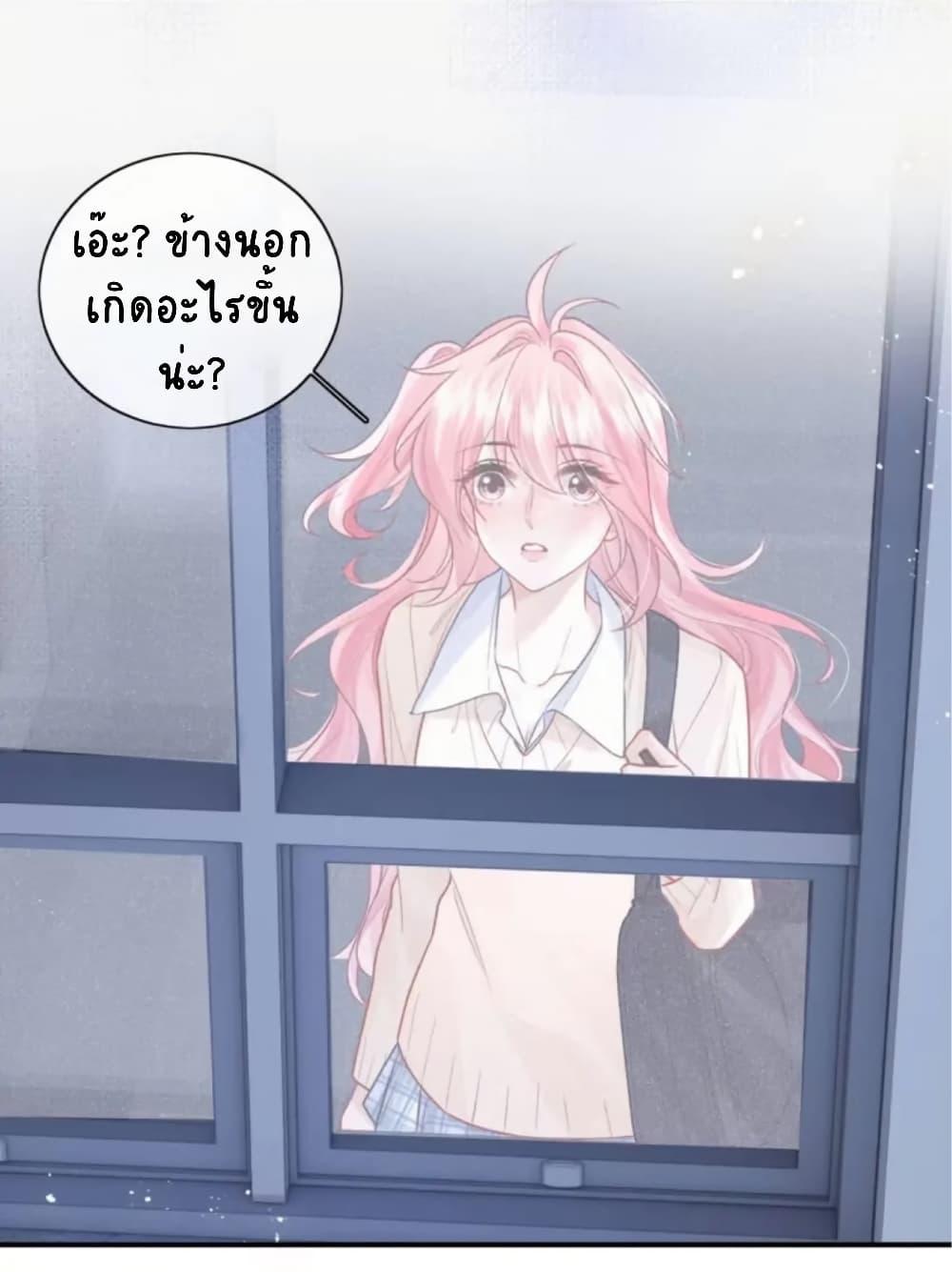 Manga-lc-com อ่านมังงะ อ่านการ์ตูน ออนไลน์ ฟรี My Sickly Sister Always Misses Me ตอนที่ 1 2 3 4 5 6 7 8 9 10 11 12 13 14 ฟรี ไม่มีโฆษณา Manga-lc - อ่าน มังงะ อ่าน การ์ตูน ออนไลน์ อ่านมังงะ ฟรี
