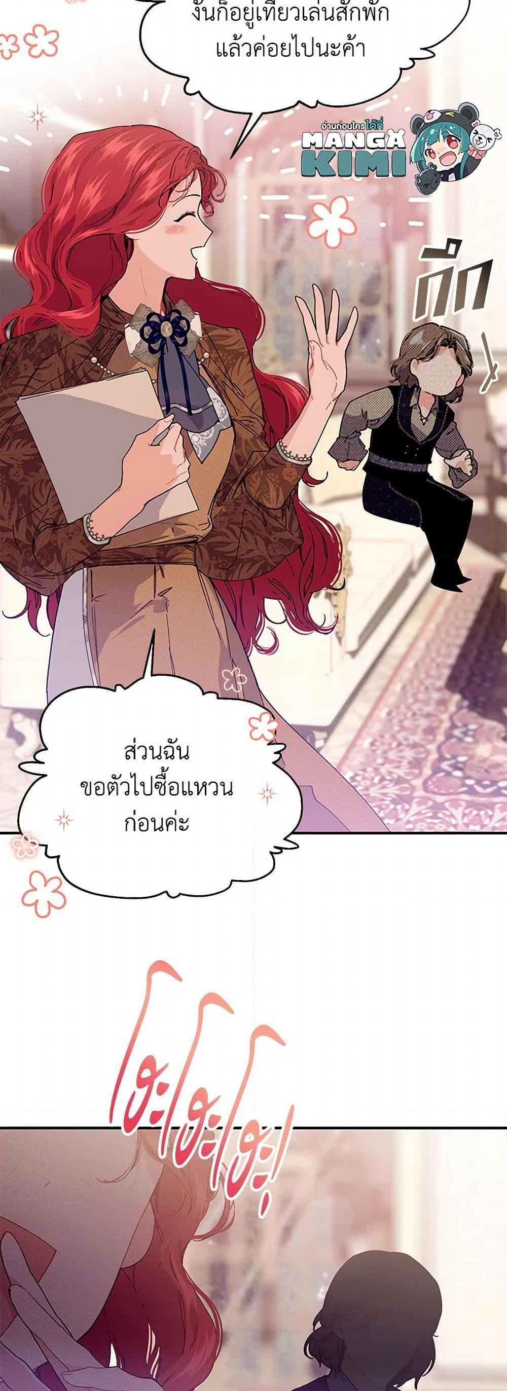 Manga-lc-com อ่านมังงะ อ่านการ์ตูน ออนไลน์ ฟรี The Elegant Sea of Savagery ตอนที่ 1 2 3 4 5 6 7 8 9 10 11 12 13 14 ฟรี ไม่มีโฆษณา Manga-lc - อ่าน มังงะ อ่าน การ์ตูน ออนไลน์ อ่านมังงะ ฟรี