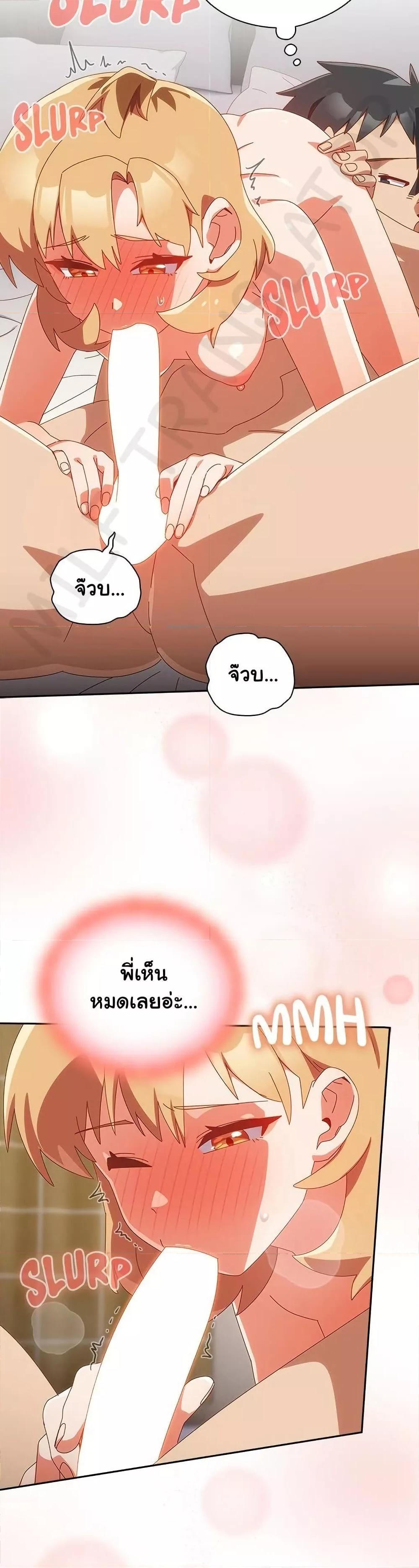 Doujin-Lc- อ่าน โดจิน มังฮวา เกาหลี ญี่ปุ่น จีน แปลไทย Like No Other ตอนที่ 1 2 3 4 5 6 7 8 9 10 11 12 13 14 ฟรี ไม่มีโฆษณา อ่าน โดจิน Manhwa เกาหลี ญี่ปุ่น จีน เรามีครบ คัดมาให้เน้นๆ โดจิน 18+ รับประกันความฟินโดย  Doujin Lc