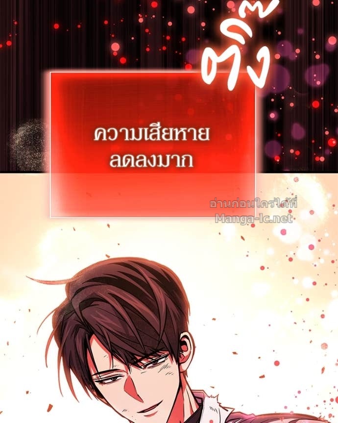 Doujin-Lc- อ่าน โดจิน มังฮวา เกาหลี ญี่ปุ่น จีน แปลไทย ฮีลเลอร์กำมะลอ ตอนที่ 1 2 3 4 5 6 7 8 9 10 11 12 13 14 ฟรี ไม่มีโฆษณา อ่าน โดจิน Manhwa เกาหลี ญี่ปุ่น จีน เรามีครบ คัดมาให้เน้นๆ โดจิน 18+ รับประกันความฟินโดย Doujin Lc