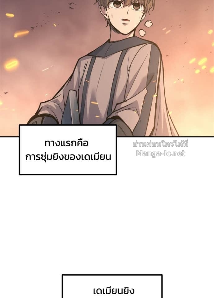 Doujin-Lc- อ่าน โดจิน มังฮวา เกาหลี ญี่ปุ่น จีน แปลไทย ผู้พิชิตเกมป้องกันฐาน ตอนที่ 1 2 3 4 5 6 7 8 9 10 11 12 13 14 ฟรี ไม่มีโฆษณา อ่าน โดจิน Manhwa เกาหลี ญี่ปุ่น จีน เรามีครบ คัดมาให้เน้นๆ โดจิน 18+ รับประกันความฟินโดย Doujin Lc