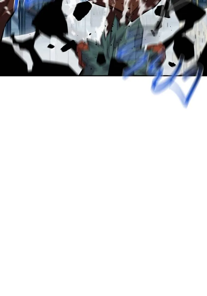 แยกร่างล่าอัตโนมัติ ตอนที่ 113 รูปที่ 26