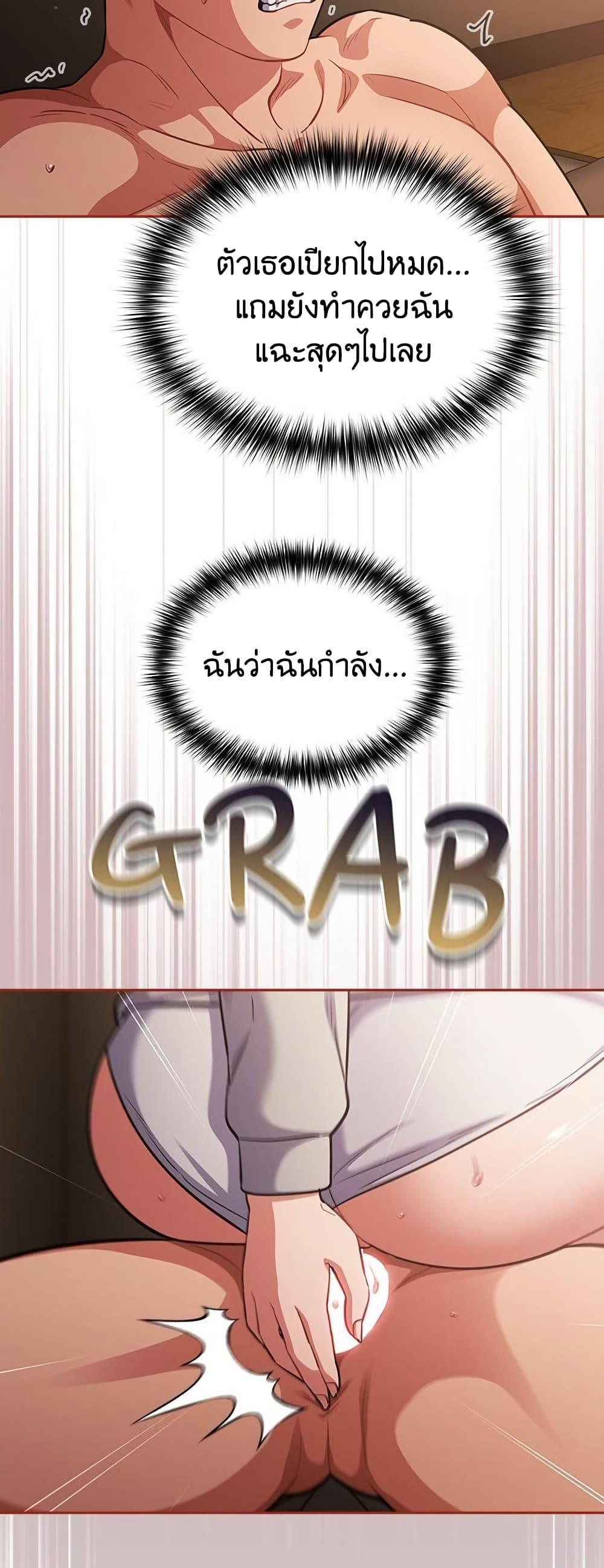 Doujin-Lc- อ่าน โดจิน มังฮวา เกาหลี ญี่ปุ่น จีน แปลไทย Idiot Virus ตอนที่ 1 2 3 4 5 6 7 8 9 10 11 12 13 14 ฟรี ไม่มีโฆษณา อ่าน โดจิน Manhwa เกาหลี ญี่ปุ่น จีน เรามีครบ คัดมาให้เน้นๆ โดจิน 18+ รับประกันความฟินโดย  Doujin Lc