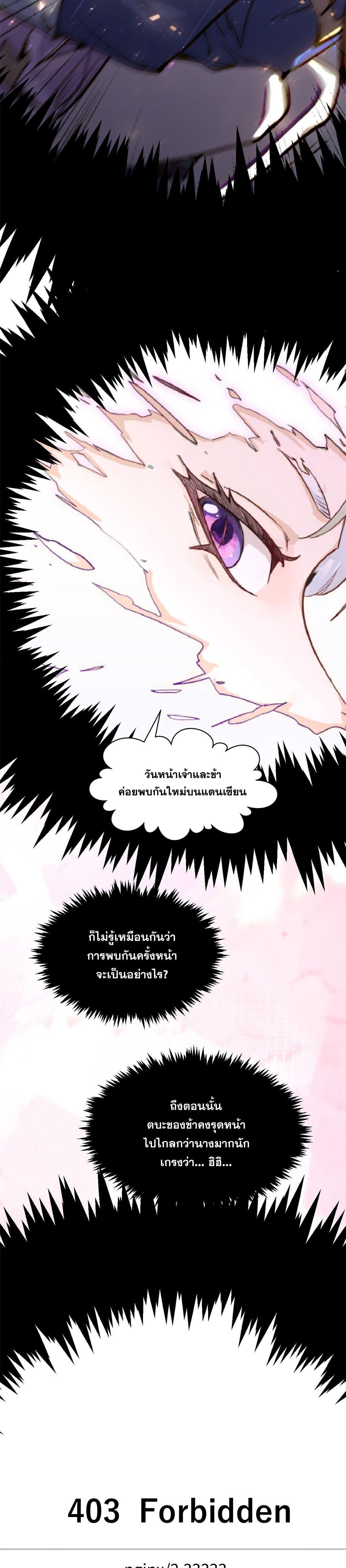 Manga-lc-com อ่านมังงะ อ่านการ์ตูน ออนไลน์ ฟรี Top Tier Providence ตอนที่ 1 2 3 4 5 6 7 8 9 10 11 12 13 14 ฟรี ไม่มีโฆษณา Manga-lc - อ่าน มังงะ อ่าน การ์ตูน ออนไลน์ อ่านมังงะ ฟรี