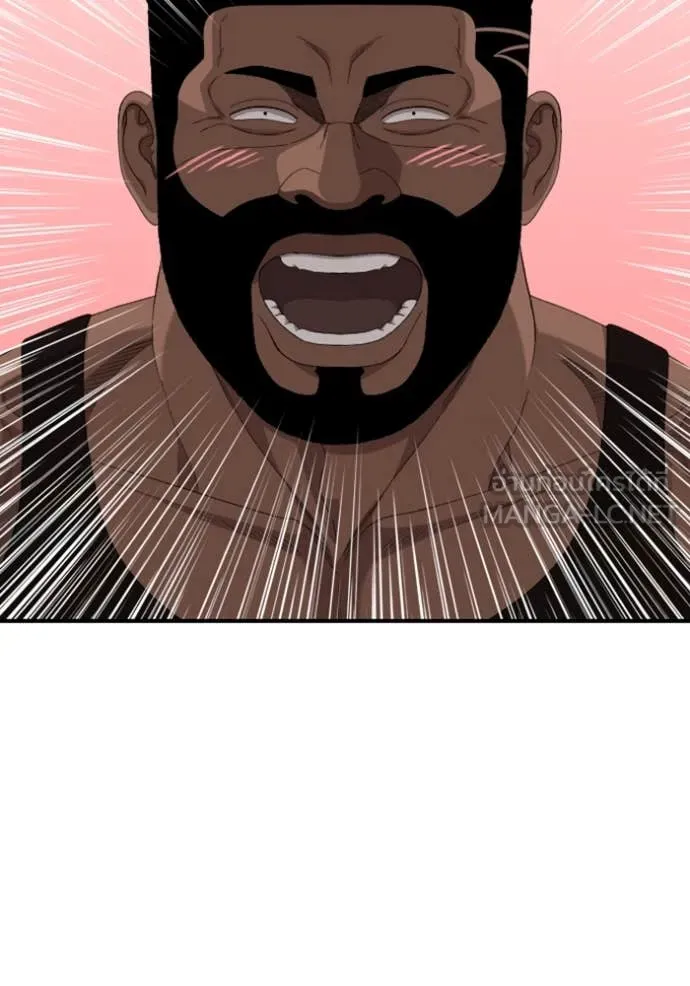 BAD GUY ตอนที่ 255 รูปที่ 108