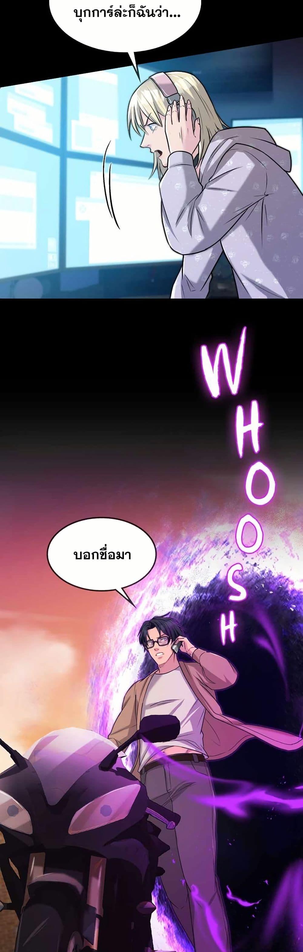 Manga-lc-com อ่านมังงะ อ่านการ์ตูน ออนไลน์ ฟรี Paranoid Mage ตอนที่ 1 2 3 4 5 6 7 8 9 10 11 12 13 14 ฟรี ไม่มีโฆษณา Manga-lc - อ่าน มังงะ อ่าน การ์ตูน ออนไลน์ อ่านมังงะ ฟรี