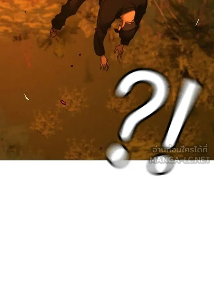 reality ตอนที่ 182 รูปที่ 57