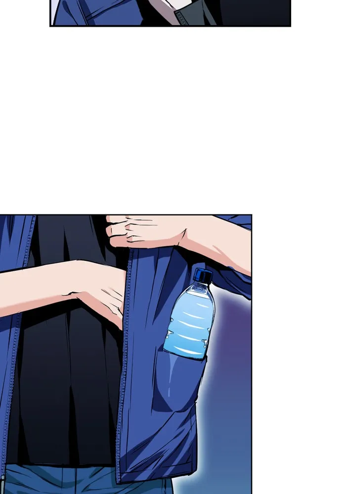 ดรูอิดแห่งสถานีโซล ตอนที่ 7 รูปที่ 56