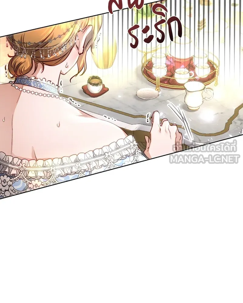 เจ้าหญิงคลั่งแห่งวังหลวง ตอนที่ 6 รูปที่ 63