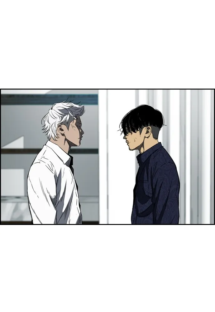 ปั่นสู้ฝันbrWind Breaker ตอนที่ 24 รูปที่ 20