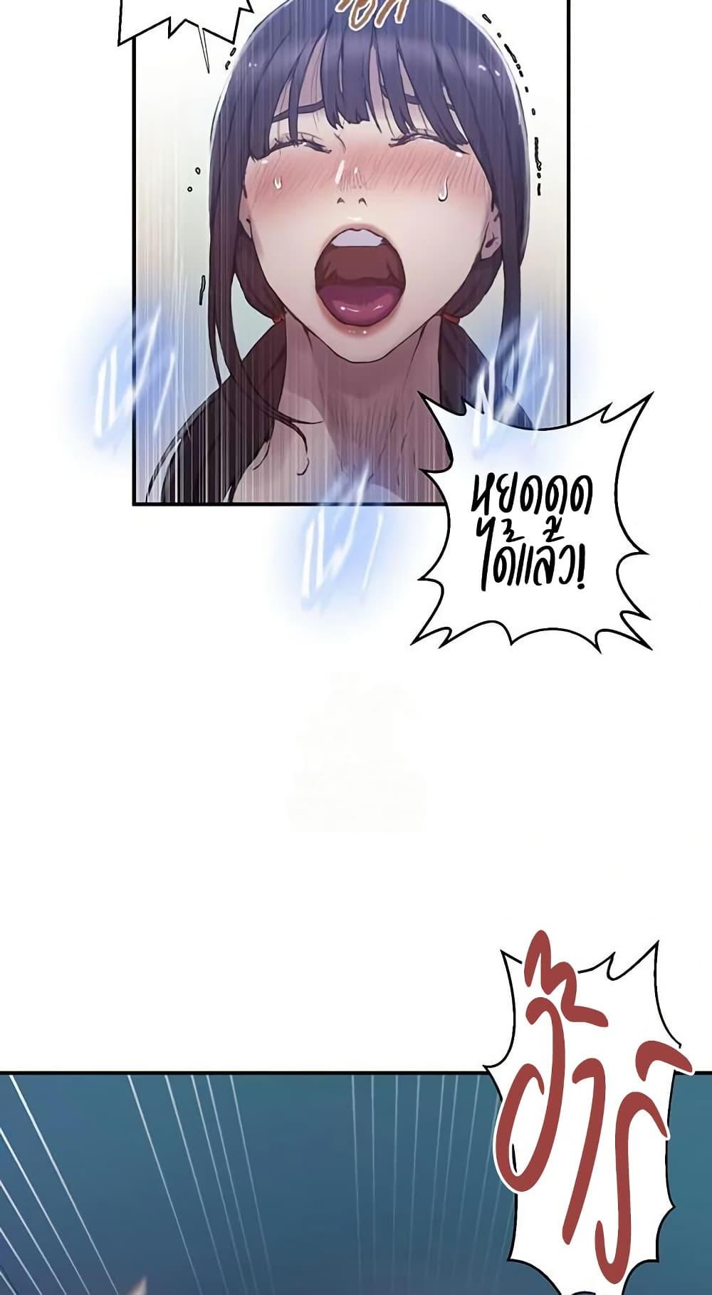 Doujin-Lc- อ่าน โดจิน มังฮวา เกาหลี ญี่ปุ่น จีน แปลไทย Secret Class ตอนที่ 1 2 3 4 5 6 7 8 9 10 11 12 13 14 ฟรี ไม่มีโฆษณา อ่าน โดจิน Manhwa เกาหลี ญี่ปุ่น จีน เรามีครบ คัดมาให้เน้นๆ โดจิน 18+ รับประกันความฟินโดย  Doujin Lc