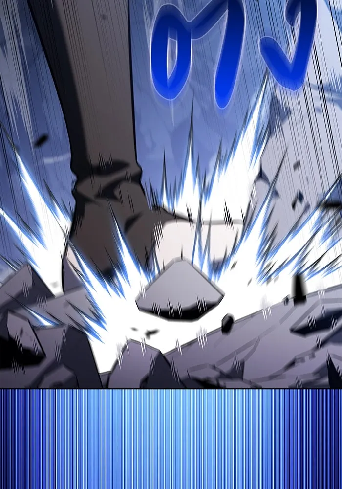 ลูกชายคนเล็กของดยุกคือมือสังหาร ตอนที่ 99 รูปที่ 166