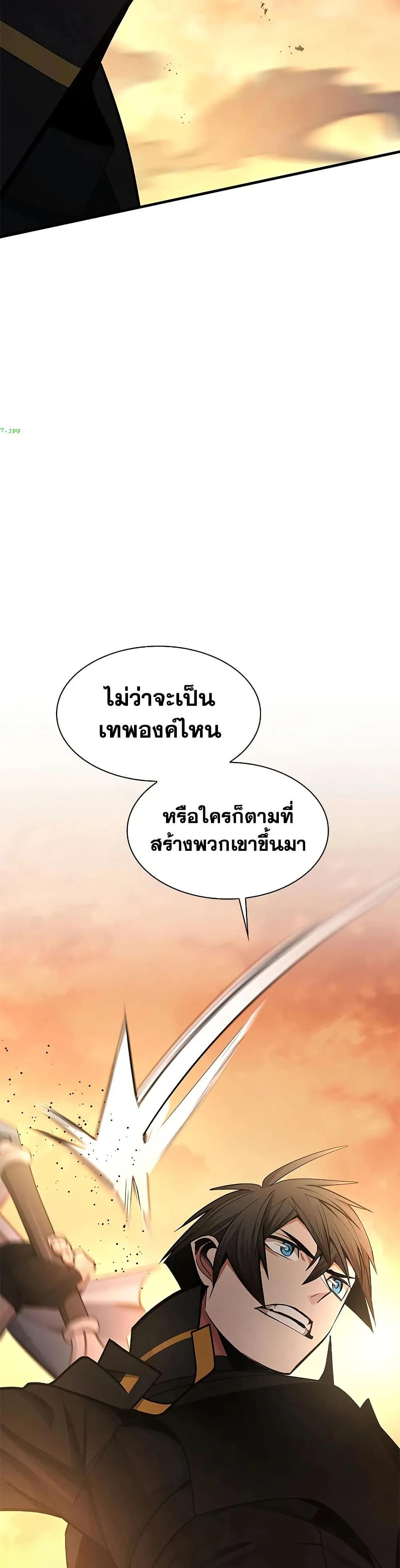 Manga-lc-com อ่านมังงะ อ่านการ์ตูน ออนไลน์ ฟรี The Tutorial is Too Hard ตอนที่ 1 2 3 4 5 6 7 8 9 10 11 12 13 14 ฟรี ไม่มีโฆษณา Manga-lc - อ่าน มังงะ อ่าน การ์ตูน ออนไลน์ อ่านมังงะ ฟรี