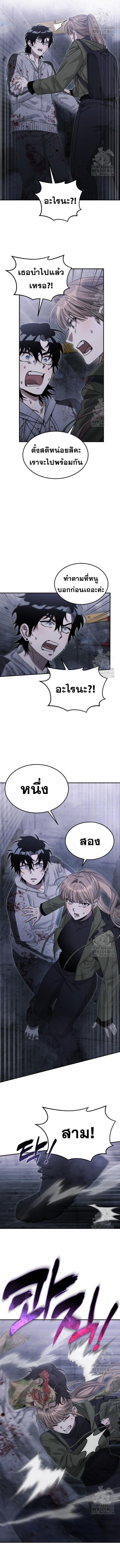 Manga-lc-com อ่านมังงะ อ่านการ์ตูน ออนไลน์ ฟรี The Hunter Lives in a Rented Apartment ตอนที่ 1 2 3 4 5 6 7 8 9 10 11 12 13 14 ฟรี ไม่มีโฆษณา Manga-lc - อ่าน มังงะ อ่าน การ์ตูน ออนไลน์ อ่านมังงะ ฟรี