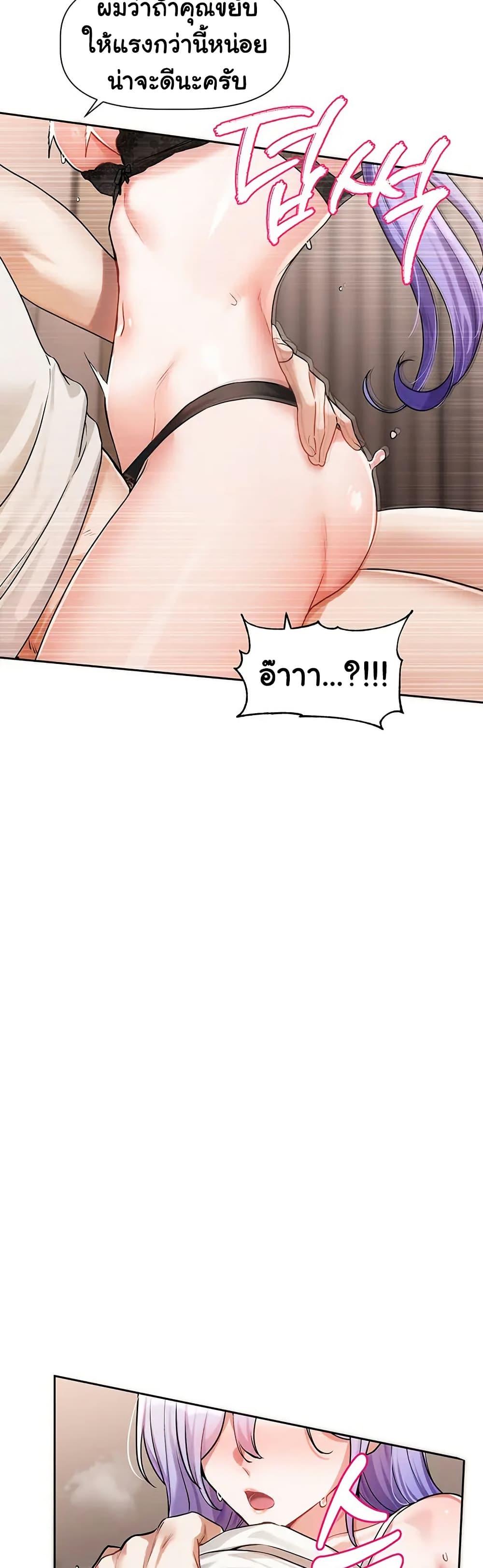 Doujin-Lc- อ่าน โดจิน มังฮวา เกาหลี ญี่ปุ่น จีน แปลไทย Love Quest ตอนที่ 1 2 3 4 5 6 7 8 9 10 11 12 13 14 ฟรี ไม่มีโฆษณา อ่าน โดจิน Manhwa เกาหลี ญี่ปุ่น จีน เรามีครบ คัดมาให้เน้นๆ โดจิน 18+ รับประกันความฟินโดย  Doujin Lc