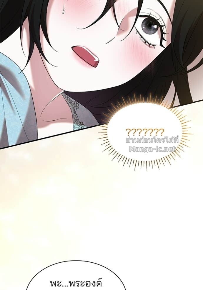 Doujin-Lc- อ่าน โดจิน มังฮวา เกาหลี ญี่ปุ่น จีน แปลไทย ชายาคนสุดท้ายของเจ้าชายไร้หัวใจ ตอนที่ 1 2 3 4 5 6 7 8 9 10 11 12 13 14 ฟรี ไม่มีโฆษณา อ่าน โดจิน Manhwa เกาหลี ญี่ปุ่น จีน เรามีครบ คัดมาให้เน้นๆ โดจิน 18+ รับประกันความฟินโดย Doujin Lc