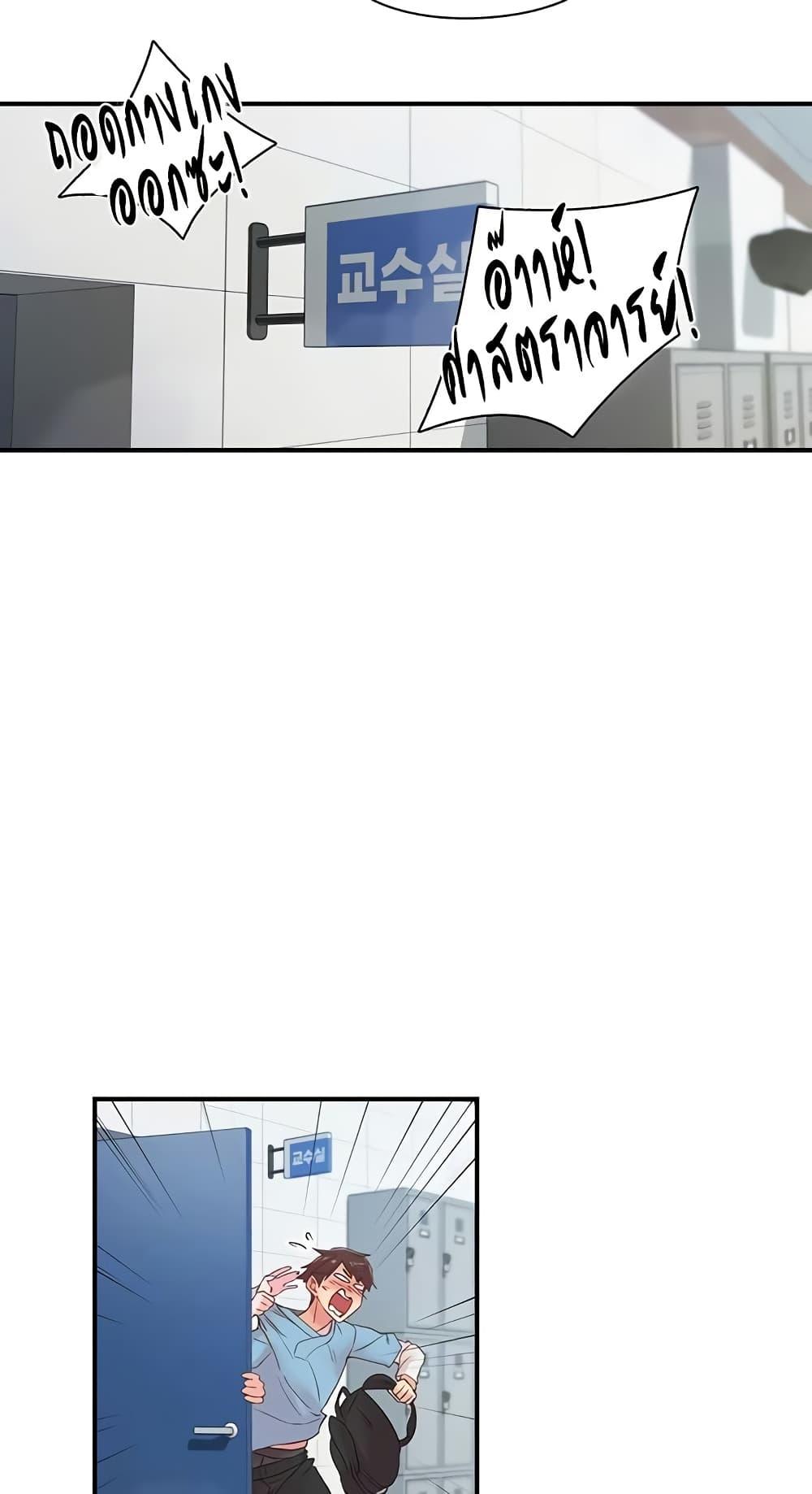Doujin-Lc- อ่าน โดจิน มังฮวา เกาหลี ญี่ปุ่น จีน แปลไทย Tremors ตอนที่ 1 2 3 4 5 6 7 8 9 10 11 12 13 14 ฟรี ไม่มีโฆษณา อ่าน โดจิน Manhwa เกาหลี ญี่ปุ่น จีน เรามีครบ คัดมาให้เน้นๆ โดจิน 18+ รับประกันความฟินโดย  Doujin Lc