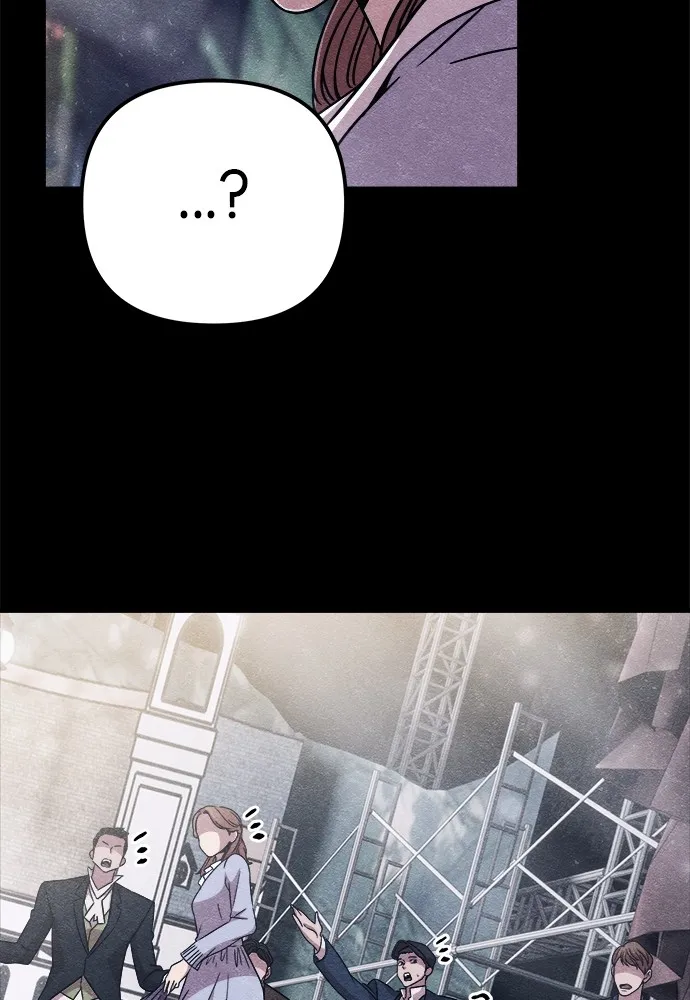 Zombie X Slasher ตอนที่ 21 รูปที่ 44