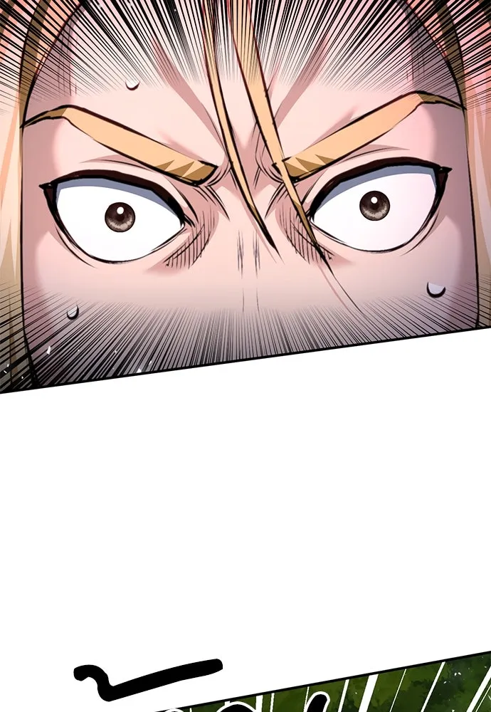 ดรูอิดแห่งสถานีโซล ตอนที่ 143 รูปที่ 16