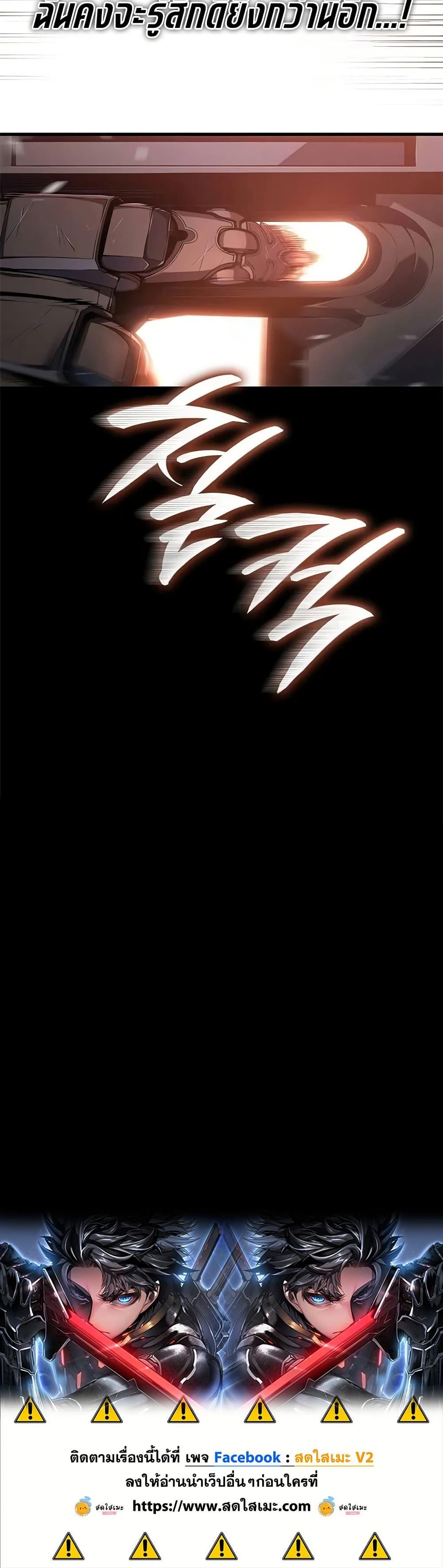 Manga-lc-com อ่านมังงะ อ่านการ์ตูน ออนไลน์ ฟรี Bad Bone Blood ตอนที่ 1 2 3 4 5 6 7 8 9 10 11 12 13 14 ฟรี ไม่มีโฆษณา Manga-lc - อ่าน มังงะ อ่าน การ์ตูน ออนไลน์ อ่านมังงะ ฟรี