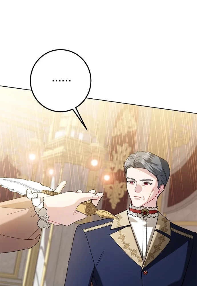 บุปผาลบคมดาบ ตอนที่ 52 รูปที่ 76