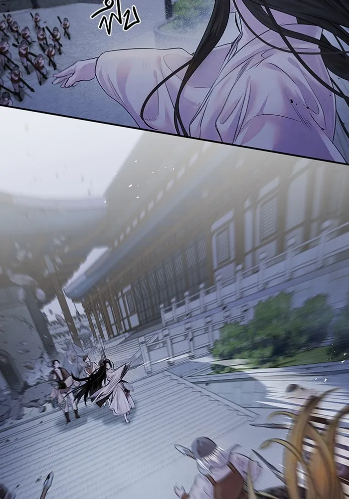 อาซา ตอนที่ 4 การโต้กลับ รูปที่ 20