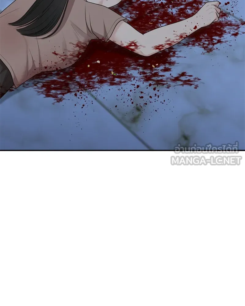 จ้า แม่คนสวย ตอนที่ 30 รูปที่ 6