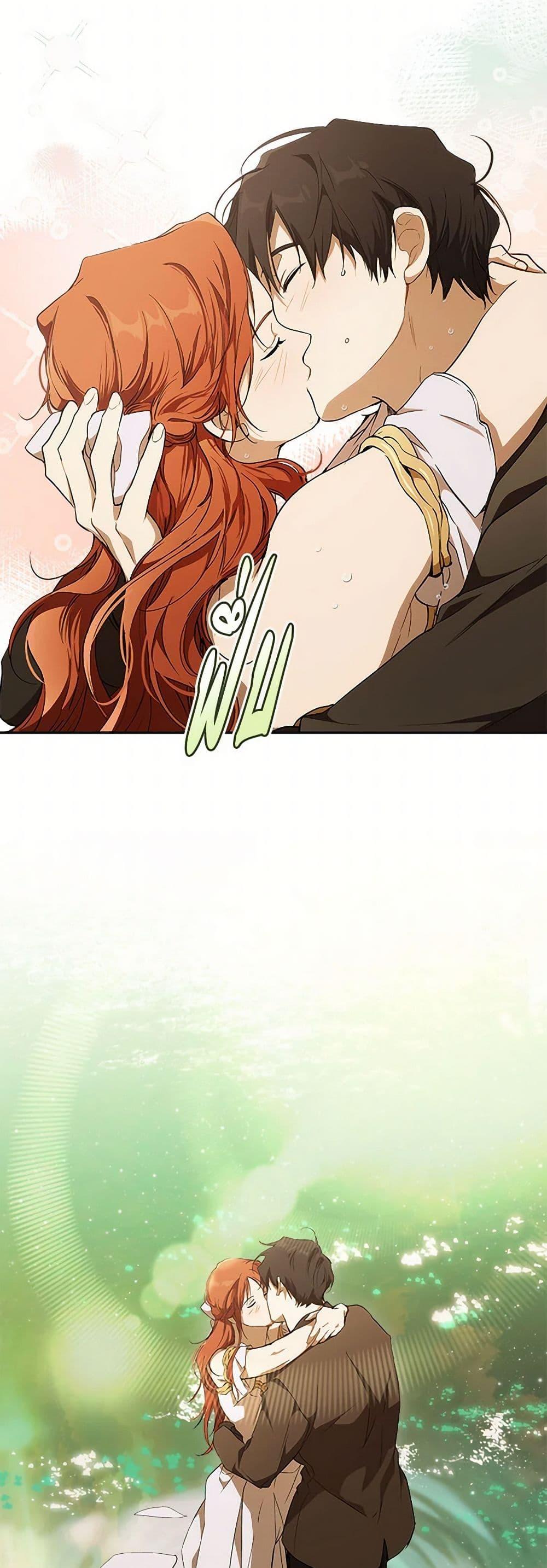 Manga-lc-com อ่านมังงะ อ่านการ์ตูน ออนไลน์ ฟรี It Was All a Mistake ตอนที่ 1 2 3 4 5 6 7 8 9 10 11 12 13 14 ฟรี ไม่มีโฆษณา Manga-lc - อ่าน มังงะ อ่าน การ์ตูน ออนไลน์ อ่านมังงะ ฟรี