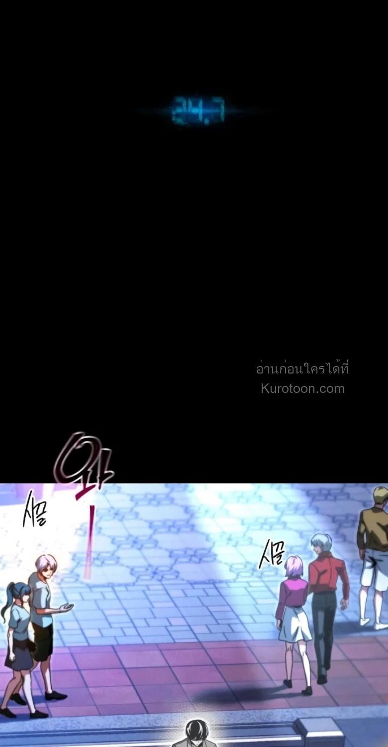 Manga-lc-com อ่านมังงะ อ่านการ์ตูน ออนไลน์ ฟรี I Took over The Academy With a Single Sashimi Knife ตอนที่ 1 2 3 4 5 6 7 8 9 10 11 12 13 14 ฟรี ไม่มีโฆษณา Manga-lc - อ่าน มังงะ อ่าน การ์ตูน ออนไลน์ อ่านมังงะ ฟรี