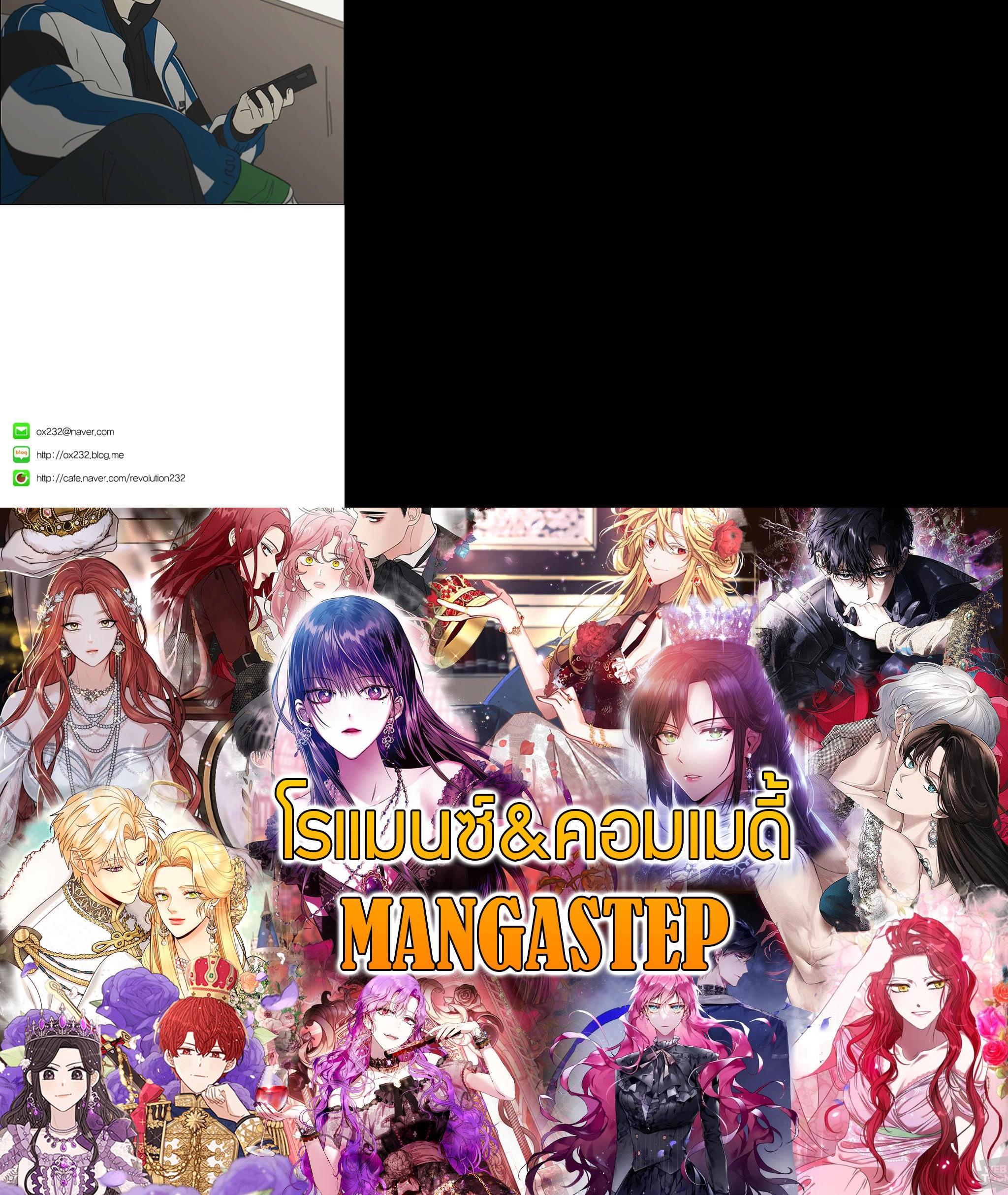 Manga-lc-com อ่านมังงะ อ่านการ์ตูน ออนไลน์ ฟรี Love Revolution รักนี้ต้องปฏิวัติ ตอนที่ 1 2 3 4 5 6 7 8 9 10 11 12 13 14 ฟรี ไม่มีโฆษณา Manga-lc - อ่าน มังงะ อ่าน การ์ตูน ออนไลน์ อ่านมังงะ ฟรี