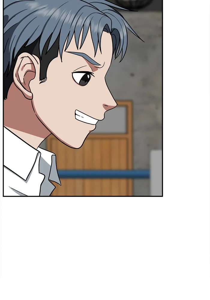 ช่วยเปลี่ยนฉันที ตอนที่ 48. แบซอนจู 14 รูปที่ 11