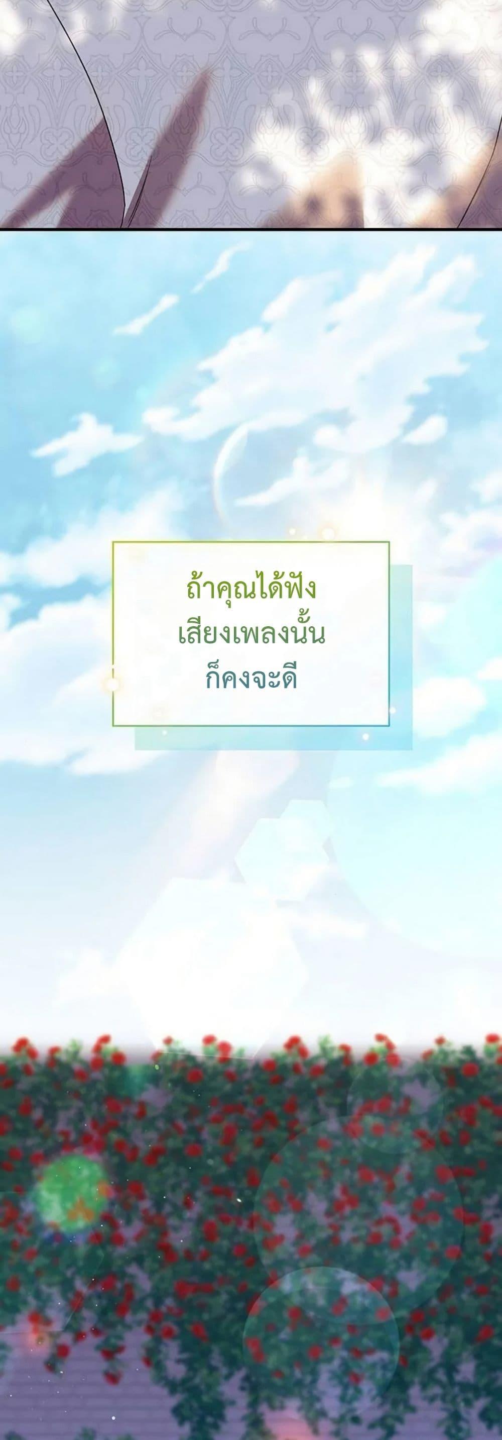 Manga-lc-com อ่านมังงะ อ่านการ์ตูน ออนไลน์ ฟรี One Day My Sister Died ตอนที่ 1 2 3 4 5 6 7 8 9 10 11 12 13 14 ฟรี ไม่มีโฆษณา Manga-lc - อ่าน มังงะ อ่าน การ์ตูน ออนไลน์ อ่านมังงะ ฟรี