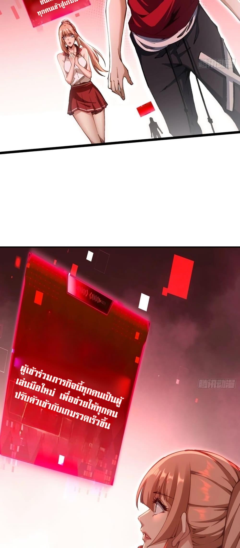 Manga-lc-com อ่านมังงะ อ่านการ์ตูน ออนไลน์ ฟรี Future City S The Awakening of Perfect Fortune ตอนที่ 1 2 3 4 5 6 7 8 9 10 11 12 13 14 ฟรี ไม่มีโฆษณา Manga-lc - อ่าน มังงะ อ่าน การ์ตูน ออนไลน์ อ่านมังงะ ฟรี