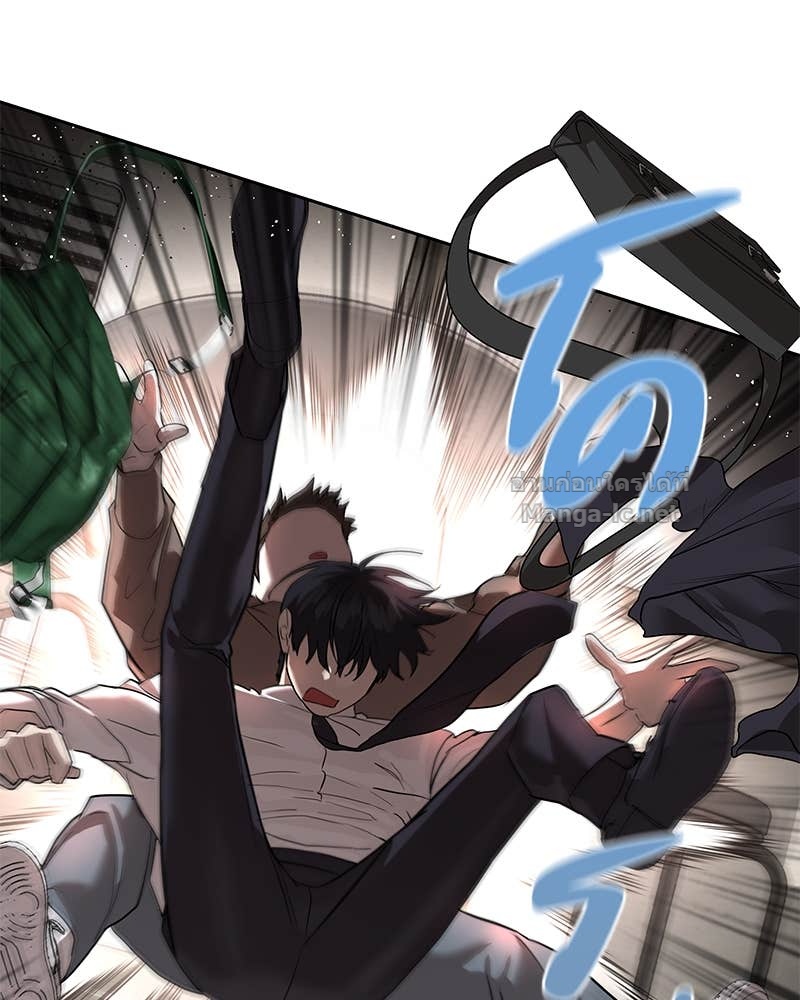 Doujin-Lc- อ่าน โดจิน มังฮวา เกาหลี ญี่ปุ่น จีน แปลไทย ข้าราชการพิเศษ ตอนที่ 1 2 3 4 5 6 7 8 9 10 11 12 13 14 ฟรี ไม่มีโฆษณา อ่าน โดจิน Manhwa เกาหลี ญี่ปุ่น จีน เรามีครบ คัดมาให้เน้นๆ โดจิน 18+ รับประกันความฟินโดย Doujin Lc