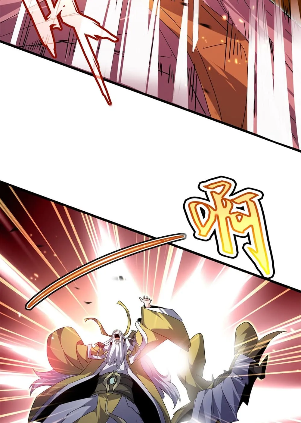 Magic Emperor ราชาจอมเวทย_ ตอนที่ ตอนที่ 772 รูปที่ 33