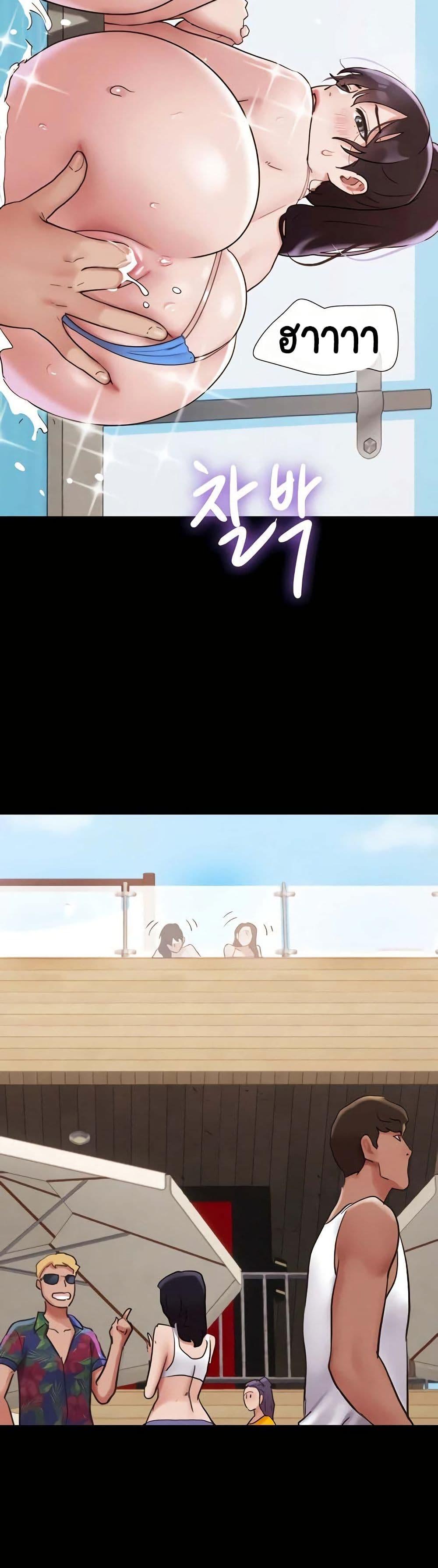 Manga-lc-com อ่านมังงะ อ่านการ์ตูน ออนไลน์ ฟรี Not to Be Missed ตอนที่ 1 2 3 4 5 6 7 8 9 10 11 12 13 14 ฟรี ไม่มีโฆษณา Manga-lc - อ่าน มังงะ อ่าน การ์ตูน ออนไลน์ อ่านมังงะ ฟรี