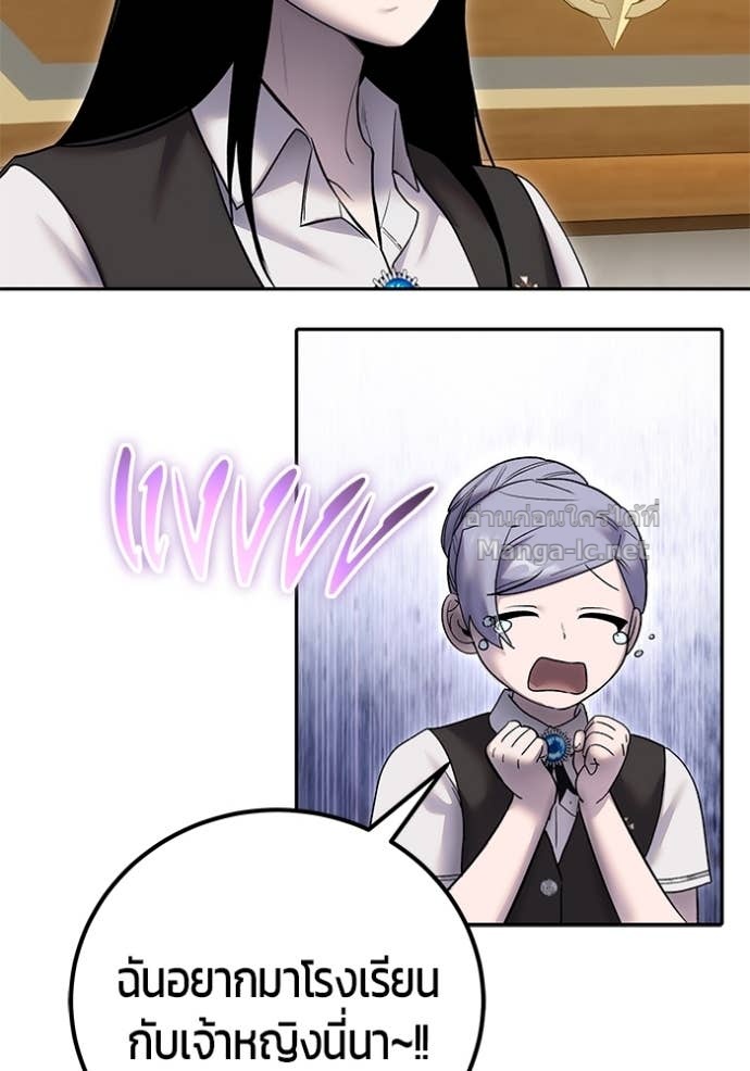 Doujin-Lc- อ่าน โดจิน มังฮวา เกาหลี ญี่ปุ่น จีน แปลไทย แกร่งเกินผู้กล้า แต่ซ่าไม่ได้ ตอนที่ 1 2 3 4 5 6 7 8 9 10 11 12 13 14 ฟรี ไม่มีโฆษณา อ่าน โดจิน Manhwa เกาหลี ญี่ปุ่น จีน เรามีครบ คัดมาให้เน้นๆ โดจิน 18+ รับประกันความฟินโดย Doujin Lc