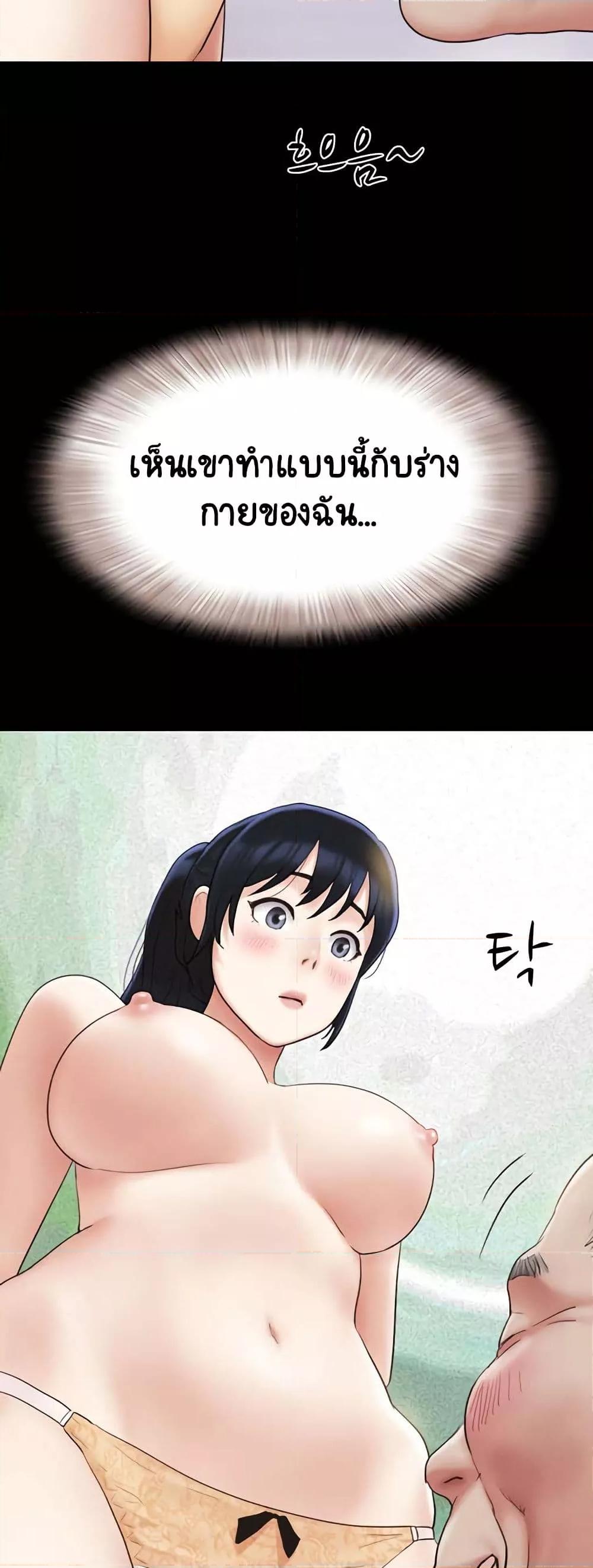Doujin-Lc- อ่าน โดจิน มังฮวา เกาหลี ญี่ปุ่น จีน แปลไทย Soeun ตอนที่ 1 2 3 4 5 6 7 8 9 10 11 12 13 14 ฟรี ไม่มีโฆษณา อ่าน โดจิน Manhwa เกาหลี ญี่ปุ่น จีน เรามีครบ คัดมาให้เน้นๆ โดจิน 18+ รับประกันความฟินโดย  Doujin Lc