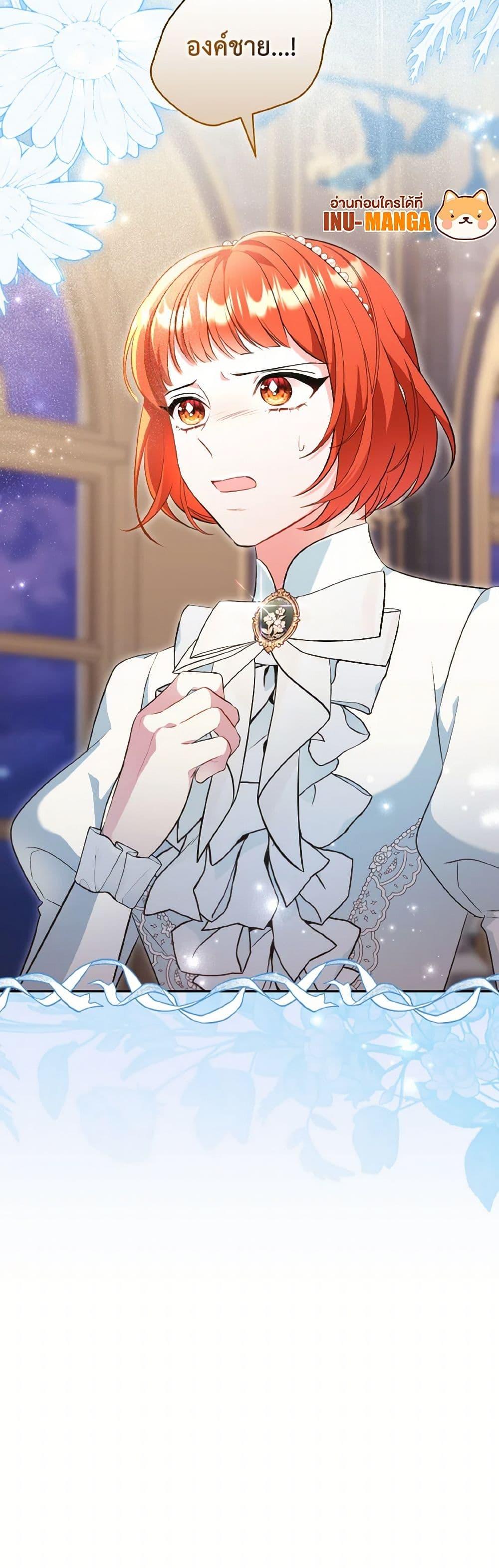 Manga-lc-com อ่านมังงะ อ่านการ์ตูน ออนไลน์ ฟรี The Wicked Ladies in Waiting ตอนที่ 1 2 3 4 5 6 7 8 9 10 11 12 13 14 ฟรี ไม่มีโฆษณา Manga-lc - อ่าน มังงะ อ่าน การ์ตูน ออนไลน์ อ่านมังงะ ฟรี