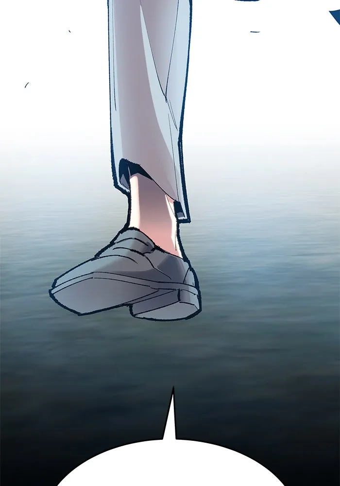 ยอดคนเลเวลทะลุ ตอนที่ 7 ดันเจี้ยนเปิด (2) รูปที่ 22