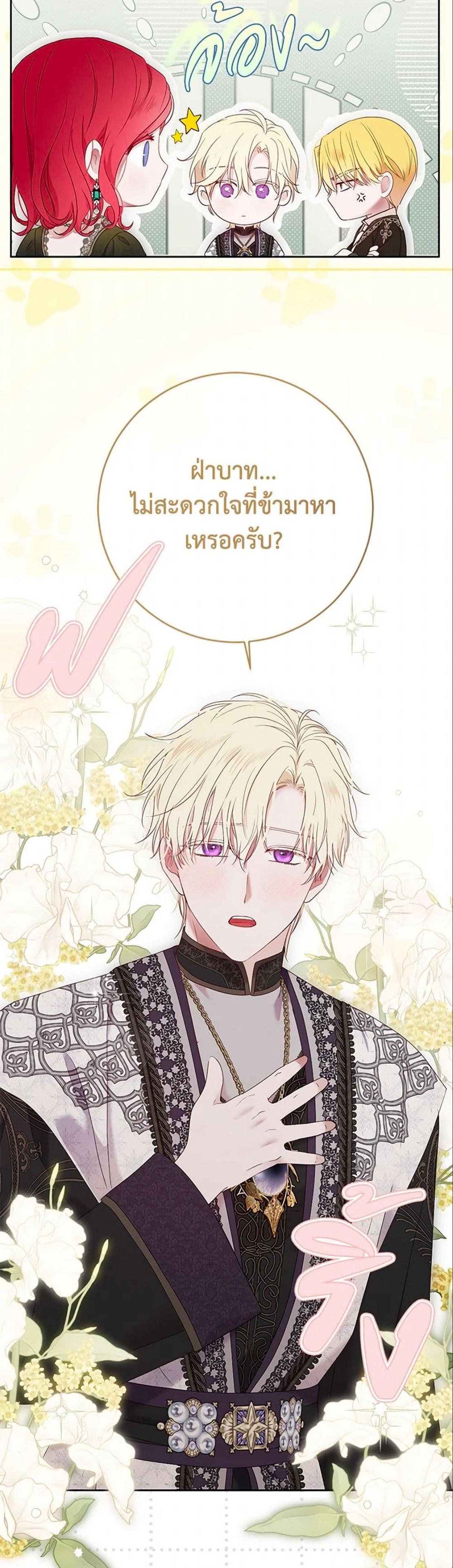 Manga-lc-com อ่านมังงะ อ่านการ์ตูน ออนไลน์ ฟรี I Fell into a Reverse Harem Game! ตอนที่ 1 2 3 4 5 6 7 8 9 10 11 12 13 14 ฟรี ไม่มีโฆษณา Manga-lc - อ่าน มังงะ อ่าน การ์ตูน ออนไลน์ อ่านมังงะ ฟรี