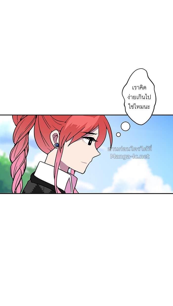 Doujin-Lc- อ่าน โดจิน มังฮวา เกาหลี ญี่ปุ่น จีน แปลไทย Take My Money รักนี้...มีเปย์ ตอนที่ 1 2 3 4 5 6 7 8 9 10 11 12 13 14 ฟรี ไม่มีโฆษณา อ่าน โดจิน Manhwa เกาหลี ญี่ปุ่น จีน เรามีครบ คัดมาให้เน้นๆ โดจิน 18+ รับประกันความฟินโดย Doujin Lc