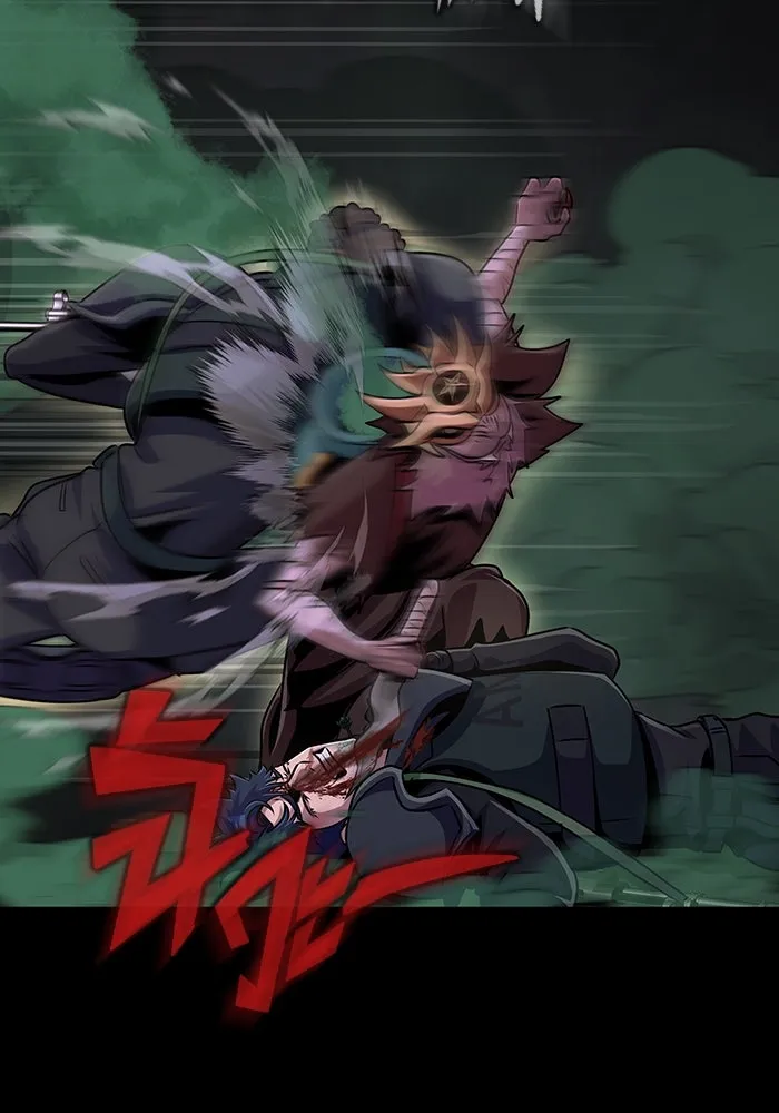 เพลเยอร์นักกินเหล็ก ตอนที่ 7 รูปที่ 128