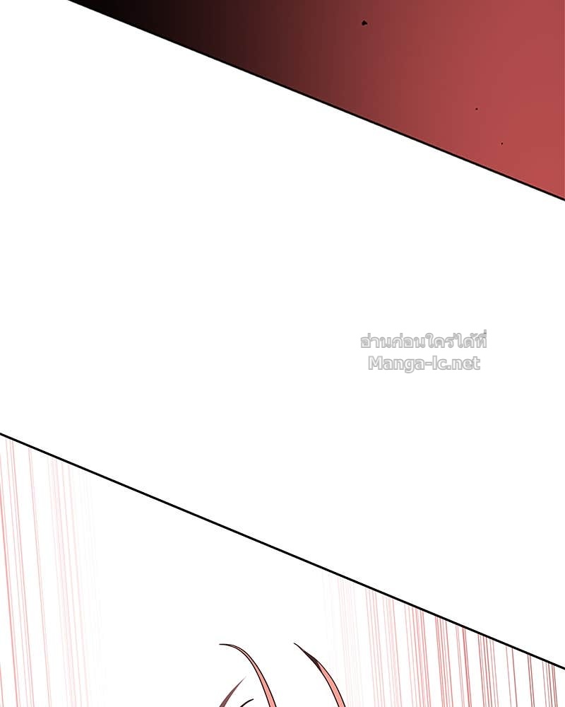 Doujin-Lc- อ่าน โดจิน มังฮวา เกาหลี ญี่ปุ่น จีน แปลไทย ข้าราชการพิเศษ ตอนที่ 1 2 3 4 5 6 7 8 9 10 11 12 13 14 ฟรี ไม่มีโฆษณา อ่าน โดจิน Manhwa เกาหลี ญี่ปุ่น จีน เรามีครบ คัดมาให้เน้นๆ โดจิน 18+ รับประกันความฟินโดย Doujin Lc